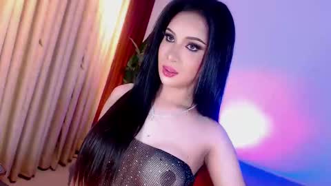 Tiffany online show from March 18, 2026, 4:48 am