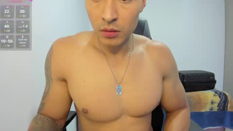 WILL ANDREW online show from July 11, 2026, 6:32 pm