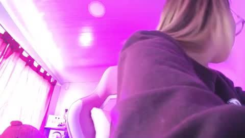 Isabella online show from July 12, 2026, 5:04 pm