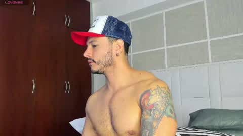Isaac Surez online show from July 14, 2026, 12:44 pm