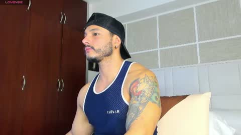Isaac Surez online show from July 27, 2026, 12:34 pm