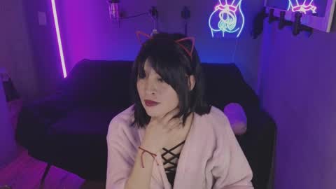 Ana Maria online show from January 15, 2025, 11:51 pm