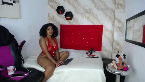 issa online show from November 21, 2025, 12:37 pm