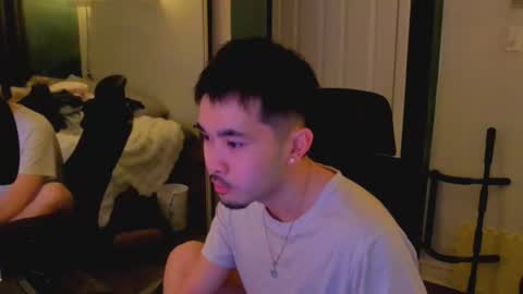 asiancollegebro online show from March 18, 2026, 9:45 am