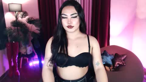 Snapshot of itsmesianaa29 chatting on January 8, 2026, 1:13 pm Siana online show from January 8, 2026, 1:13 pm