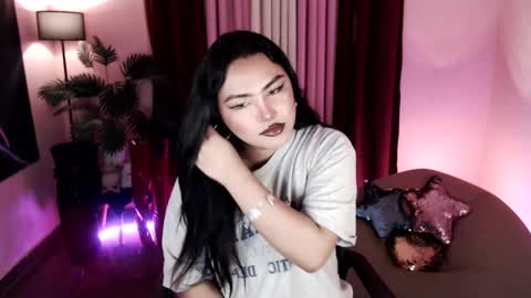 Snapshot of itsmesianaa29 chatting on February 3, 2026, 4:10 am Siana online show from February 3, 2026, 4:10 am