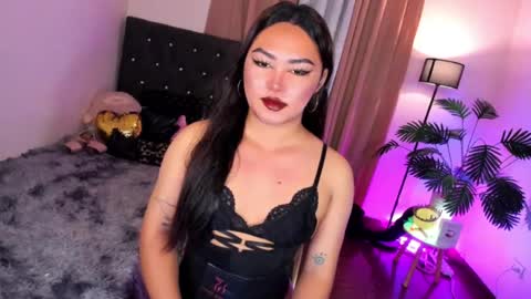 Siana online show from July 10, 2026, 9:01 am