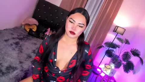 Siana online show from July 19, 2026, 5:49 pm