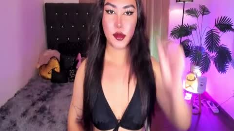 Siana online show from July 20, 2026, 6:43 pm