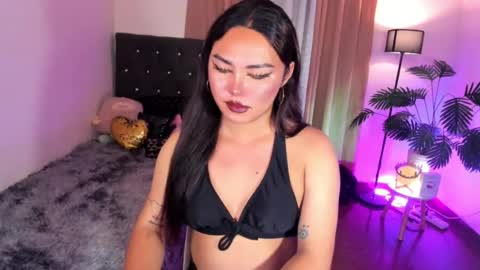 Siana online show from July 23, 2026, 12:24 am