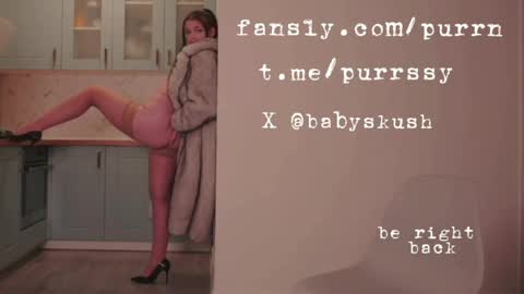 Snapshot of itsumade chatting on April 8, 2026, 10:54 pm Betty online show from April 8, 2026, 10:54 pm