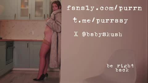 Snapshot of itsumade chatting on April 14, 2026, 8:04 pm Betty online show from April 14, 2026, 8:04 pm