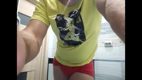 Snapshot of ivanes888 chatting on September 15, 2025, 7:47 pm Mickey online show from September 15, 2025, 7:47 pm