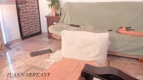 Snapshot of ivannabreastoficial chatting on May 26, 2026, 1:01 am Ivannabreast online show from May 26, 2026, 1:01 am