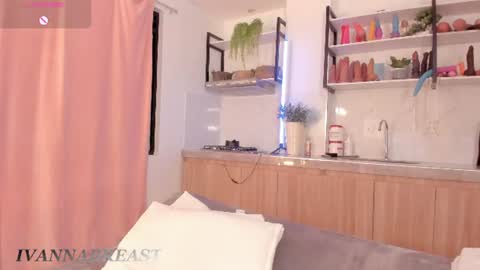 Snapshot of ivannabreastoficial chatting on July 31, 2026, 12:32 am Ivannabreast online show from July 31, 2026, 12:32 am