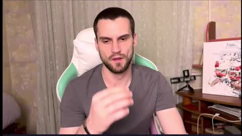 iveran online show from November 20, 2025, 8:41 pm