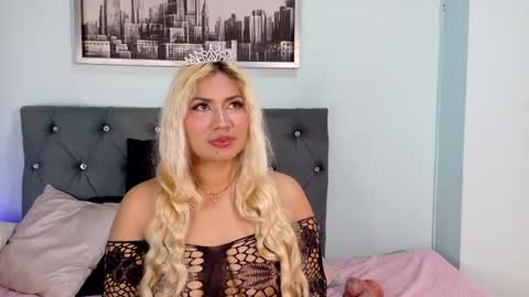 Snapshot of ivonnybon chatting on May 10, 2026, 3:12 am IvonnyBon online show from May 10, 2026, 3:12 am