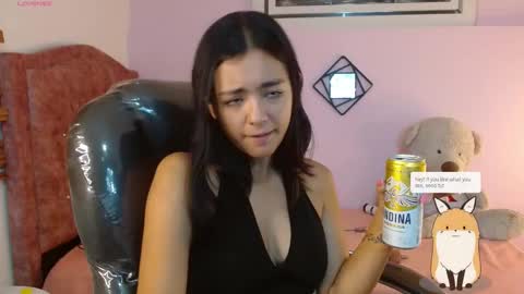 Snapshot of ivy_gail chatting on March 1, 2025, 4:04 am IVY online show from March 1, 2025, 4:04 am