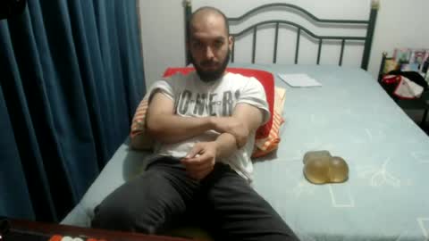 Snapshot of iwanturarse chatting on June 27, 2026, 5:56 am iwanturarse online show from June 27, 2026, 5:56 am