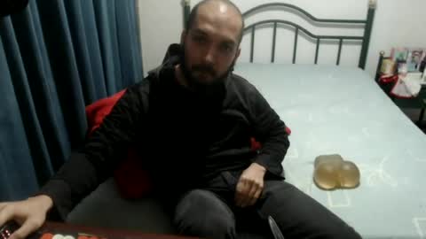 Snapshot of iwanturarse chatting on July 1, 2026, 4:58 am iwanturarse online show from July 1, 2026, 4:58 am