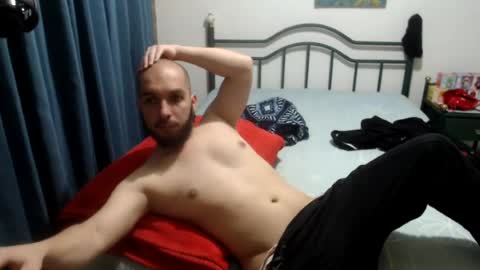 Snapshot of iwanturarse chatting on July 13, 2026, 6:16 am iwanturarse online show from July 13, 2026, 6:16 am