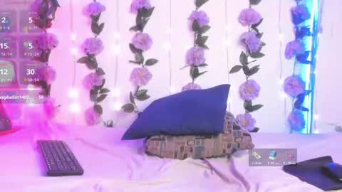 izan online show from July 6, 2026, 9:28 pm