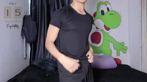 Noah online show from March 10, 2026, 2:22 pm