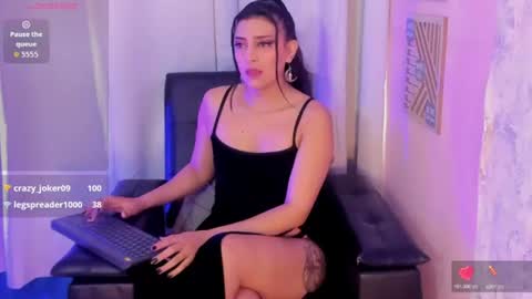 Jade West online show from June 14, 2026, 12:51 pm