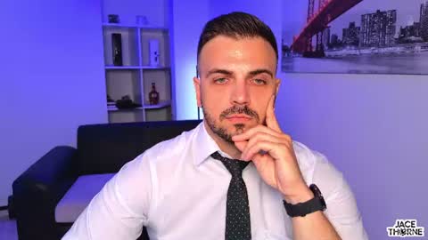 Jace online show from June 27, 2026, 7:19 pm