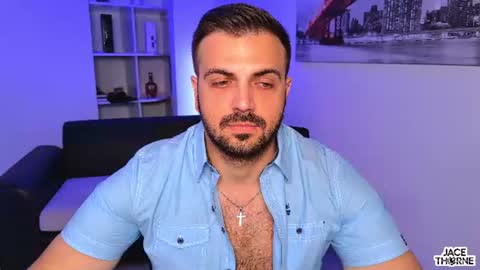 Jace online show from July 12, 2026, 6:37 am