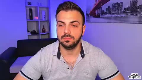 Jace online show from July 13, 2026, 4:15 am