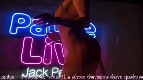 Jack Peterson online show from March 17, 2026, 12:52 pm