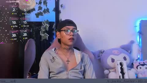 Jackson online show from November 5, 2025, 1:05 am