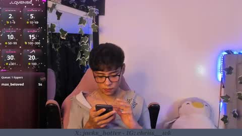 Jackson online show from December 3, 2025, 11:47 pm