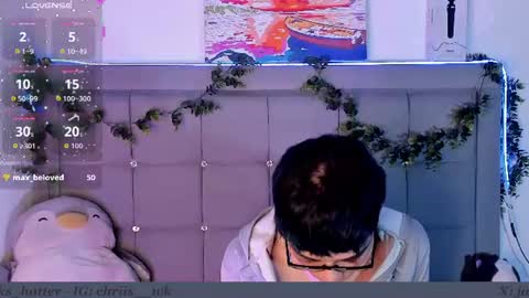 Snapshot of jacks_hotter chatting on July 15, 2026, 7:41 pm Jackson online show from July 15, 2026, 7:41 pm