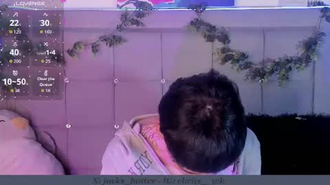 Snapshot of jacks_hotter chatting on July 16, 2026, 7:31 pm Jackson online show from July 16, 2026, 7:31 pm