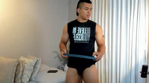 Jackson Bell online show from March 3, 2025, 12:48 pm