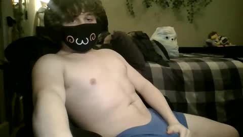 Snapshot of jacksonthorynn chatting on February 7, 2026, 9:46 am JacksonThoryn online show from February 7, 2026, 9:46 am