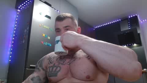 Jacky online show from March 15, 2026, 9:32 pm