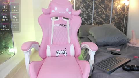 Snapshot of jademorwen chatting on January 29, 2025, 12:54 am JADE online show from January 29, 2025, 12:54 am