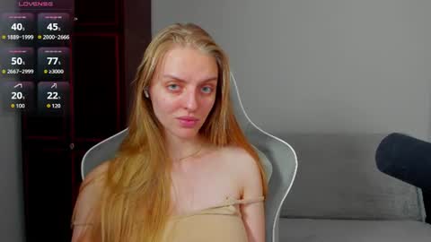 Sofia online show from July 12, 2026, 6:59 am