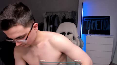 Hey there Im Jame online show from February 23, 2026, 8:17 pm