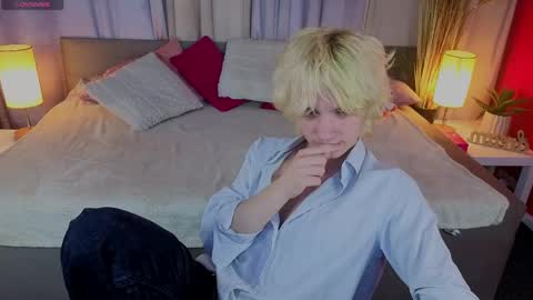 JameMiller online show from April 30, 2026, 7:14 am