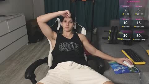 James online show from November 11, 2025, 10:21 pm