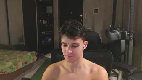 James online show from July 13, 2026, 10:23 pm