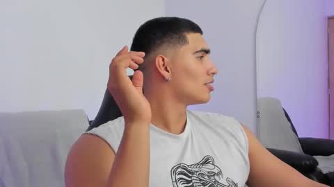 James Gray online show from February 11, 2025, 6:40 am