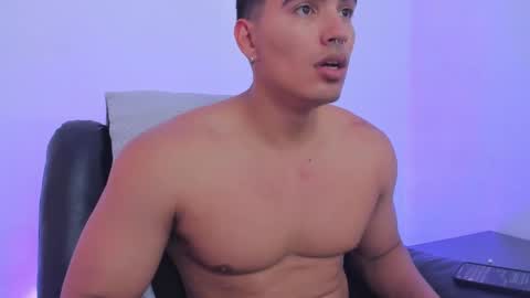 James Gray online show from February 19, 2025, 7:48 pm