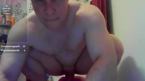 Snapshot of jamesjewels chatting on March 13, 2026, 12:28 am jamesjewels online show from March 13, 2026, 12:28 am