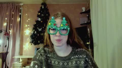 Star online show from December 18, 2024, 8:25 pm