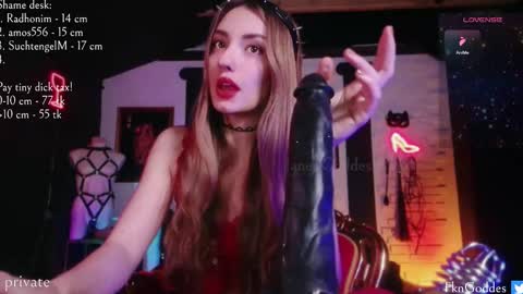 Snapshot of jane_goddes chatting on February 27, 2026, 8:31 pm Rude and greedy bitch Professor of Micropenisology online show from February 27, 2026, 8:31 pm